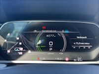 Audi e-tron - Vorschau Bild 5