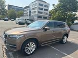 Volvo XC 90 7 Sitzer - Volvo XC90 Gebrauchtwagen in Frankfurt
