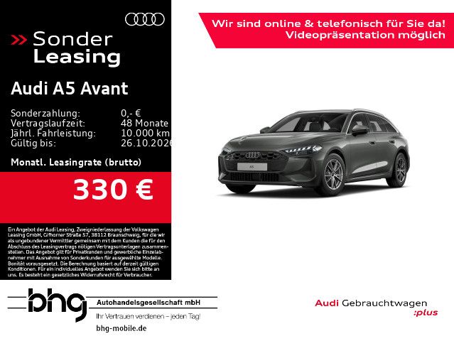 Audi A5 Avant TFSI S-tronic