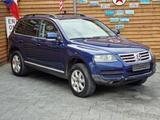 Volkswagen Touareg V6 4x4 TDI Schalter Leder Klima Luftf. - Volkswagen Touareg aus 2005: V6 TDI