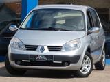 Renault Scenic II Avantage/ inkl. Garantie - gebrauchte Renault Scenic aus dem Jahr 2005