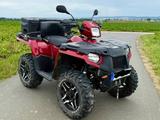 Polaris Sportsman 570 EPS - POLARIS GEBRAUCHT
