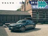 Volvo S90 T8 Aut. AWD Ultimate Bright | Massage | luft - Volvo S90: T8