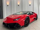 Lamborghini Huracán LP610-4 - Lamborghini Huracán mit Benzin-Antrieb