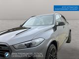 BMW X5 M Competition Massage Bowers & Wilkins AHK