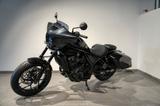 Honda CMX 1100 Rebel T-Modell *Koffer* - Offers matching your search criteria