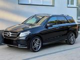 Mercedes-Benz GLE 500 4M/AMG/ACC/360°CAM/AHK/PANO/SPUR/21Zoll - Mercedes-Benz GLE 500 in Stuttgart