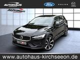 Volvo V60 Cross Country B4 (Diesel) Plus AWD Automatik - Volvo aus 2023