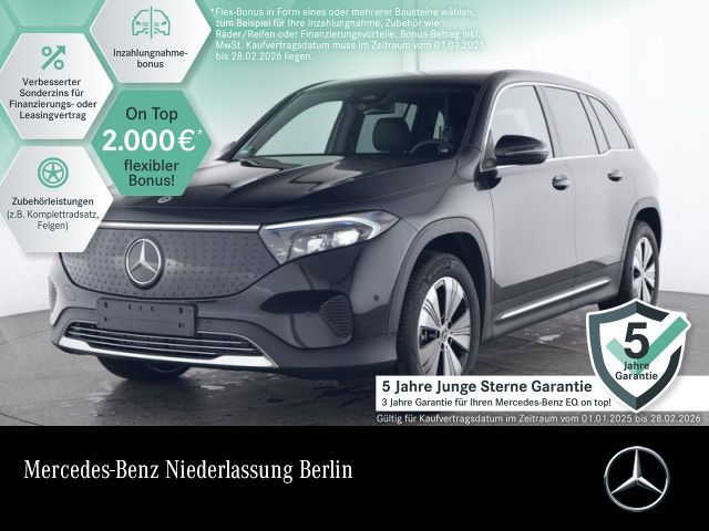 Mercedes-Benz EQB 250+ PROGRESSIVE ADVANCED/DISTR/WD DUNKEL/VZ