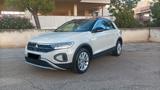 Andere Volkswagen T-Roc 2.0 TDI SCR Style - Andere mit Diesel-Antrieb: Beige