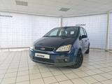 Ford Focus C-MAX , AHK, Klimaautomatik