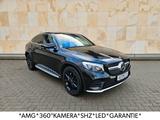 Mercedes-Benz GLC 250 d 4M Coupe AMG*360°Memo*20"AMG*GARANTIE* - Mercedes-Benz GLC 250 in Mannheim