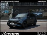 Mercedes-Benz EQB 300 4M AMG-Sport+Burm+Distr+Night+Ambiente - Mercedes EQB mit Anhängerkupplung