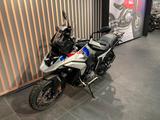 BMW R 1300 GS  - BMW MOTORRAD