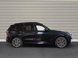 BMW X5 M60i xDrive Panorama-Glasdach Sky Lounge,Driv - BMW X5 M60 SUV