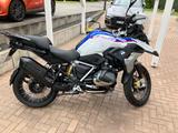 BMW 1250 GS mit Werkstieferlegung - Offers