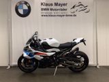 BMW S 1000 RR - BMW S100 RR