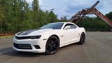 Chevrolet Camaro 6.2 V8 SS Automatic - Chevrolet aus 2016
