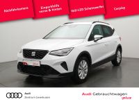 Seat Arona - Vorschau Bild 1