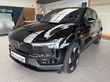 Volvo EX30 Plus 2WD Pure Electric Extended Range/H&K - Volvo EX30 Gebrauchtwagen
