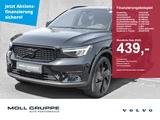 Volvo XC40 B4 2WD Plus Black Edition Plus - Volvo Gebrauchtwagen in Neuss