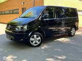 Volkswagen T5  Multivan Comfortline/7-SITZER/NAVI/2XSCHIEBE - Volkswagen T5 Multivan in Essen