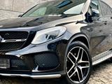 Mercedes-Benz GLE 43 AMG Coupe 4Matic-LED-Pano-Luftf-21Zoll