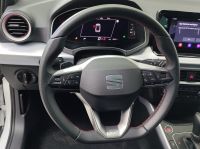 Seat Arona - Vorschau Bild 10