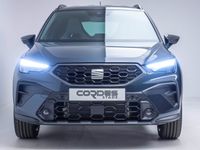 Seat Arona - Vorschau Bild 13