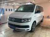 Volkswagen T6 Multivan Edition 30 4Motion | AHK | Kamera | - Volkswagen: Multivan Edition