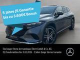 Mercedes-Benz EQS 450 4M SUV Premi DISTRO Pano HYPER Sitzklima - Mercedes-Benz EQS SUV aus 2023
