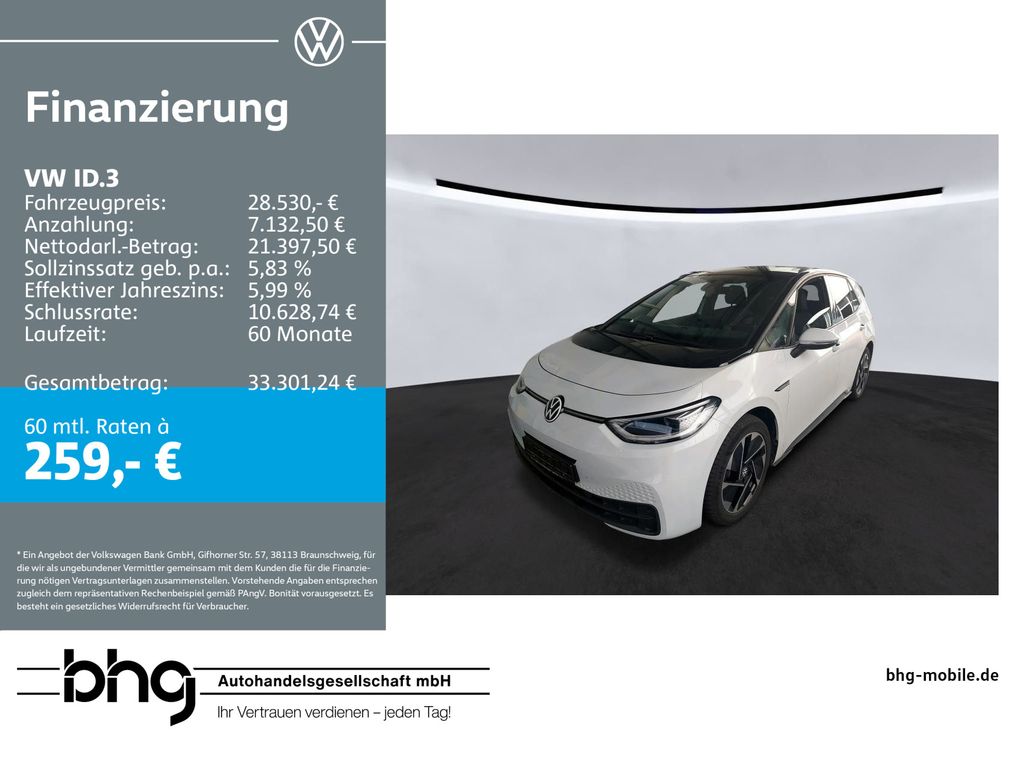 Image of Volkswagen ID.3