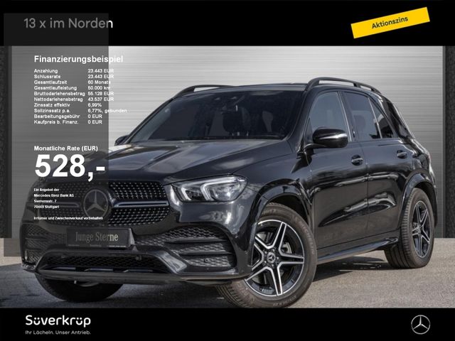 Mercedes-Benz GLE 350 de 4M BURM AMG NIGHT DISTR PANO SPUR