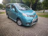 Nissan Evalia NV200 1.5 DIESEL TÜV neu - Nissan Evalia Gebrauchtwagen