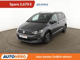Volkswagen Touran 1.6 TDI Join*NAVI*ACC*CAM*PDC*SHZ*BT* - VW Touran Gebrauchtwagen in Essen