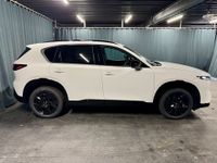 Mazda CX-5 - Vorschau Bild 4