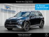 Mercedes-Benz EQB 250 AMG Line Advanced-Paket Rückfahrkamera - gebrauchte Mercedes-Benz EQB aus dem Jahr 2023