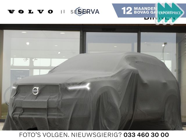 Volvo XC40 T2 Core | Parkeercamera