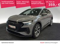 Audi Q4 e-tron - Vorschau Bild 1