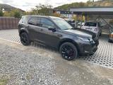 Land Rover Discovery Sport P300e*Hyp*AHK*20"*Leder*NP:77Teu
