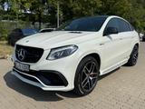 Mercedes-Benz GLE 63 S AMG COUPÉ | LED | PANO | B&O | - Mercedes GLE 63 AMG mit Schiebedach