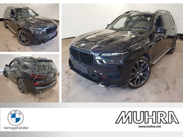 BMW X7 - 1