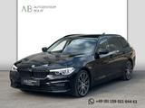 BMW 520 d Sport Line°LEDER°KAMERA°NAVI°LED° - BMW 520 Gebrauchtwagen in Wuppertal