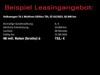 Volkswagen T6 Multivan - Vorschau Bild 7