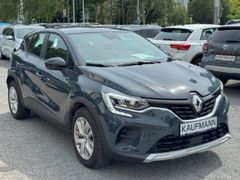Fahrzeugabbildung Captur II Equilibre 1.0 TCe 90 EU6d