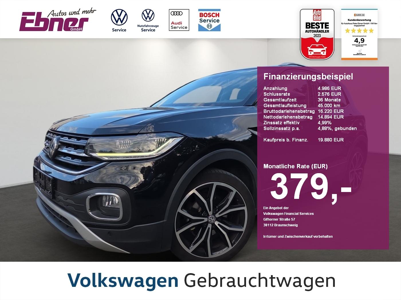 Volkswagen T-Cross BLACK STYLE TSI DSG AHK+ACC+LED+NAVI+SIT