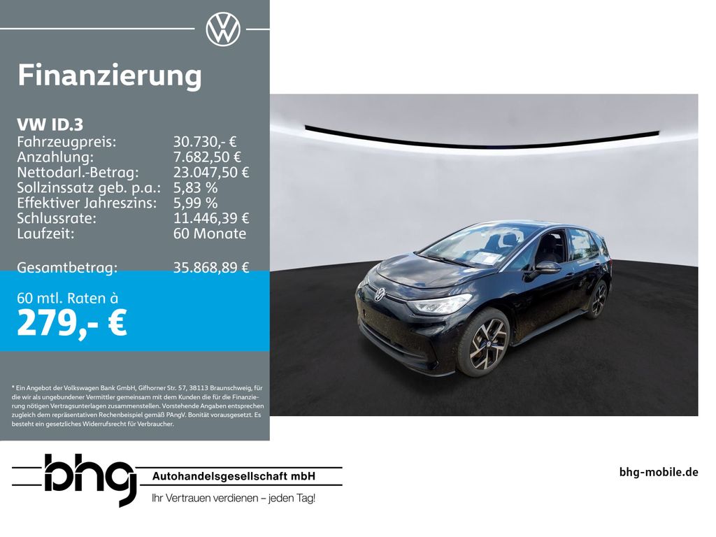 Image of Volkswagen ID.3