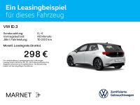 Volkswagen ID.3 - Vorschau Bild 3