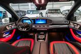 Mercedes-Benz GLE 53 AMG 4M+ / MY 2026 / Premium / Carbon - Mercedes-Benz GLE 53 AMG Neuwagen