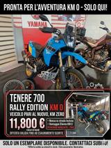 Yamaha Ténéré 700 RALLY - 2025 KM ZERO - Yamaha Tenere 700 Rally